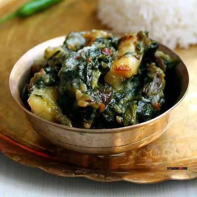 Palang Saag'er Ghonto